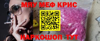 ешки Изобильный