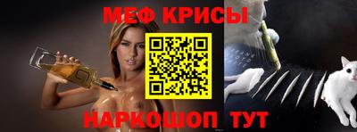ешки Изобильный