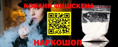 apvp Ипатово