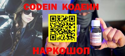 apvp Ипатово