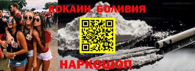 apvp Ипатово