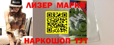 ешки Изобильный