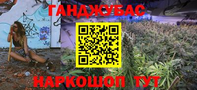 мяу мяу кристалл Ирбит