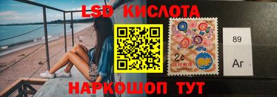 ешки Изобильный