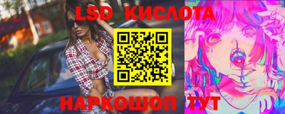 apvp Ипатово