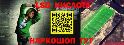 apvp Ипатово