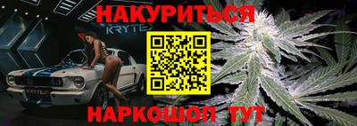 ешки Изобильный