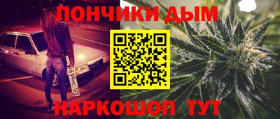 мяу мяу кристалл Ирбит