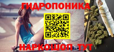 мяу мяу кристалл Ирбит
