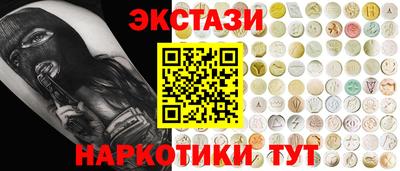 ешки Изобильный