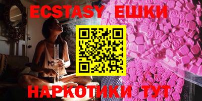 ешки Изобильный