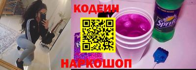 apvp Ипатово