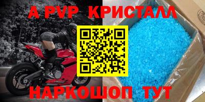 ешки Изобильный