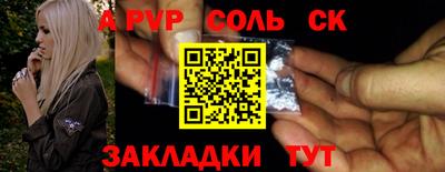 ешки Изобильный