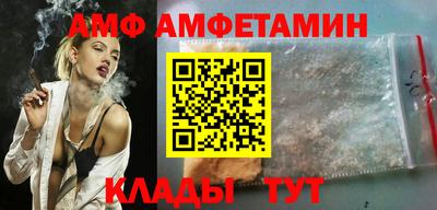 мяу мяу кристалл Ирбит