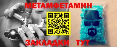 apvp Ипатово