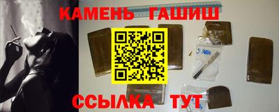 apvp Ипатово