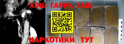 ешки Изобильный