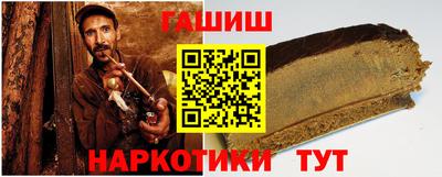 мяу мяу кристалл Ирбит