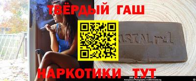 ешки Изобильный