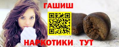 apvp Ипатово