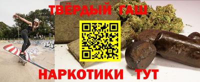 мяу мяу кристалл Ирбит