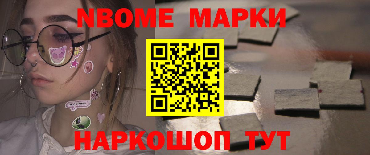 Лсд 25 экстази кислота Киров